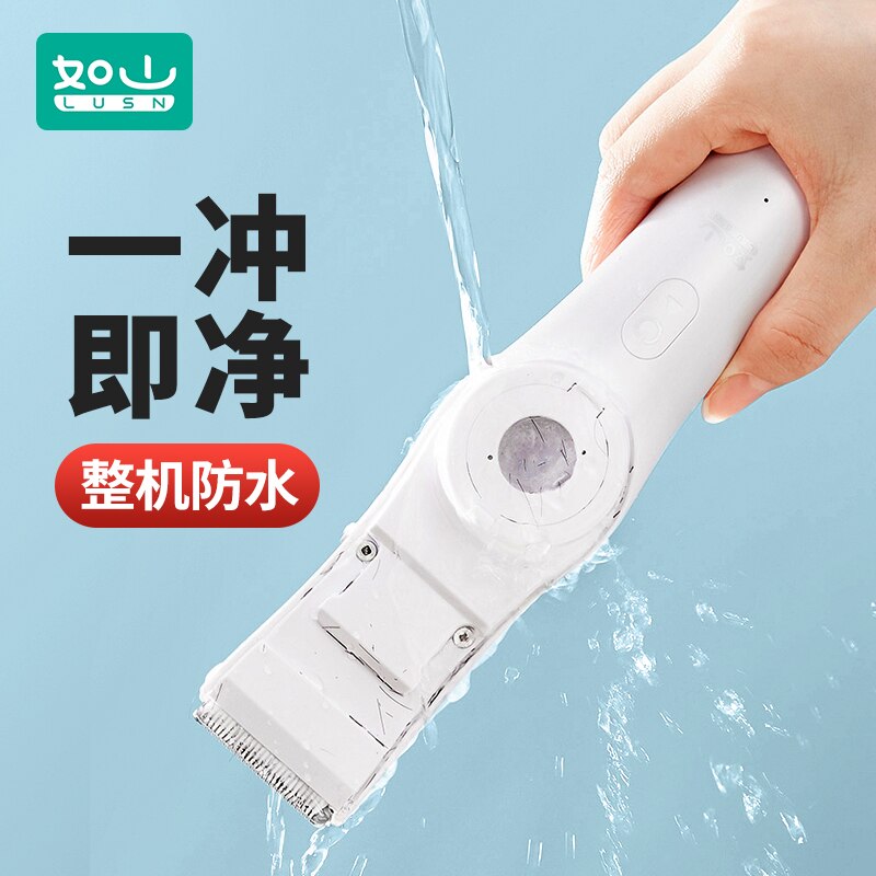 Rushan Automatische vakuum haar Trimmer Baby haar Haarschneidemaschine stumm IX7 wasserdichte abnehmbare Elektrische Keramik Cutter Haarschneidemaschine