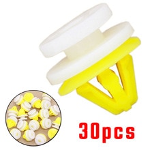 30Pcs Brand Retainer Nylon Fit For Land Rover LR2 Door Cladding Fastener Clips DYC500030 Interior Accessories