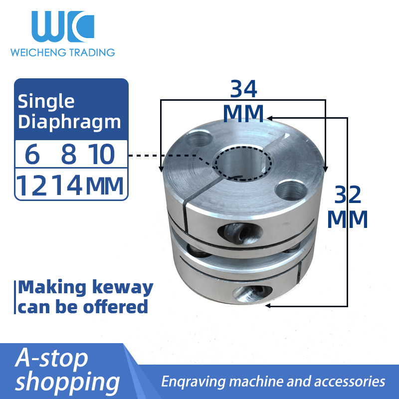 1pc Single mode coupling 34-32 inner bore 6/8/10/12/14 Diaphragm Coupling Aluminum Alloy Servo motor Screw Encoder Rigid coupler
