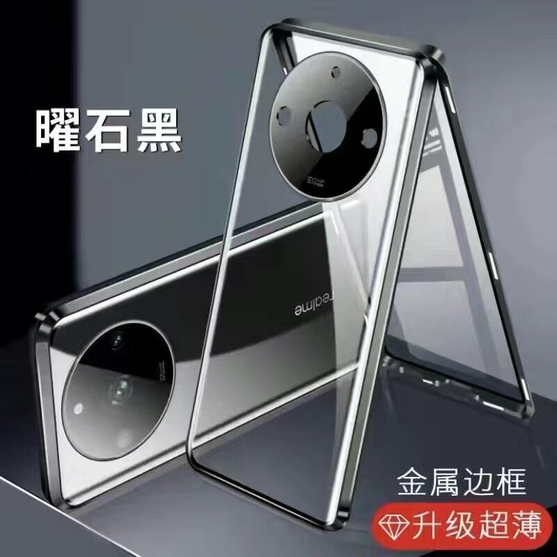 360 Full Case For Realme 11 Pro Plus Case Double Sided Magnetic Adsorption Tempering Glass Protection Cover For Realme 11Pro 5G: aluminum / black