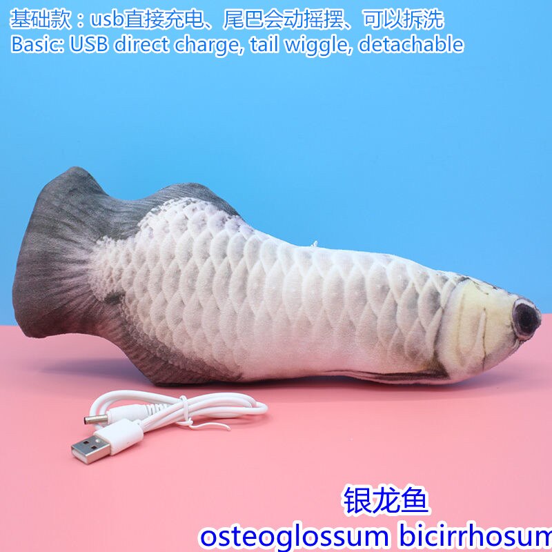 Web celebrity simulation electric will run beating swinging fish plush toy children boys jump baby with remote control01: Golden arowana base