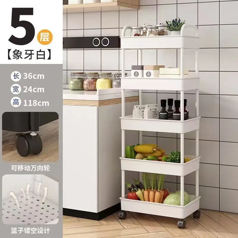 Meerlaags trolleyrek Keukenvloer Slaapkamer Babysnacks Mobiele badkamer Badkamer Opbergrek: YELLOW