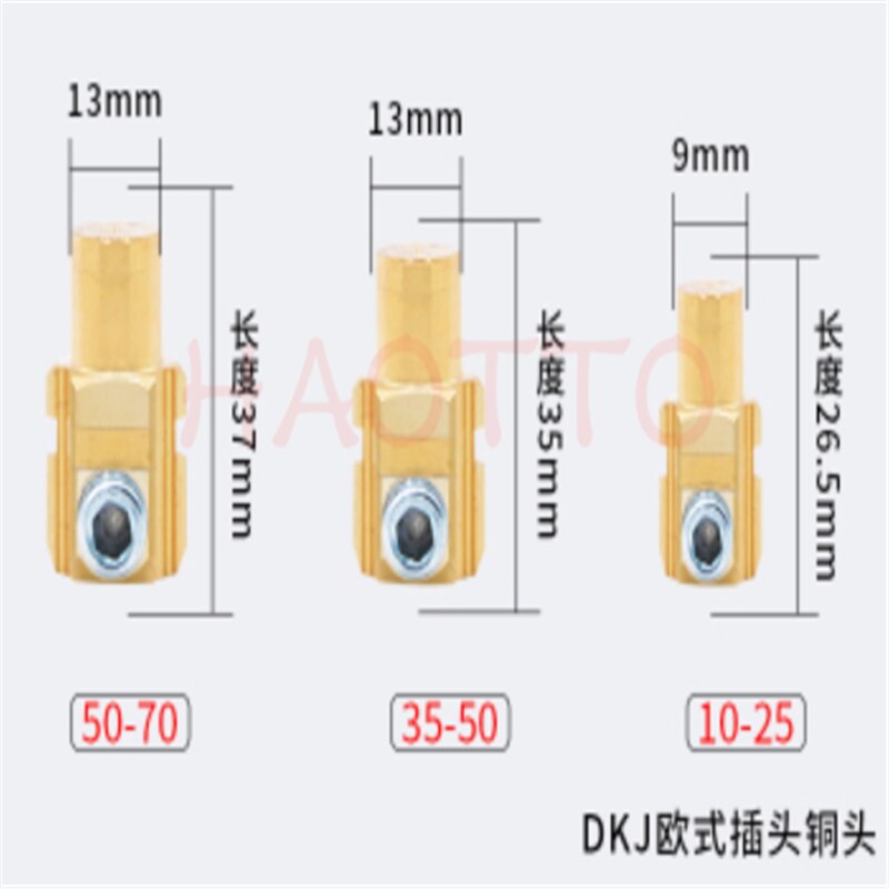 2 sets Welding machine quick plug square socket European plug and socket male and female dkj10-25 dkj35-50 dkj50-70