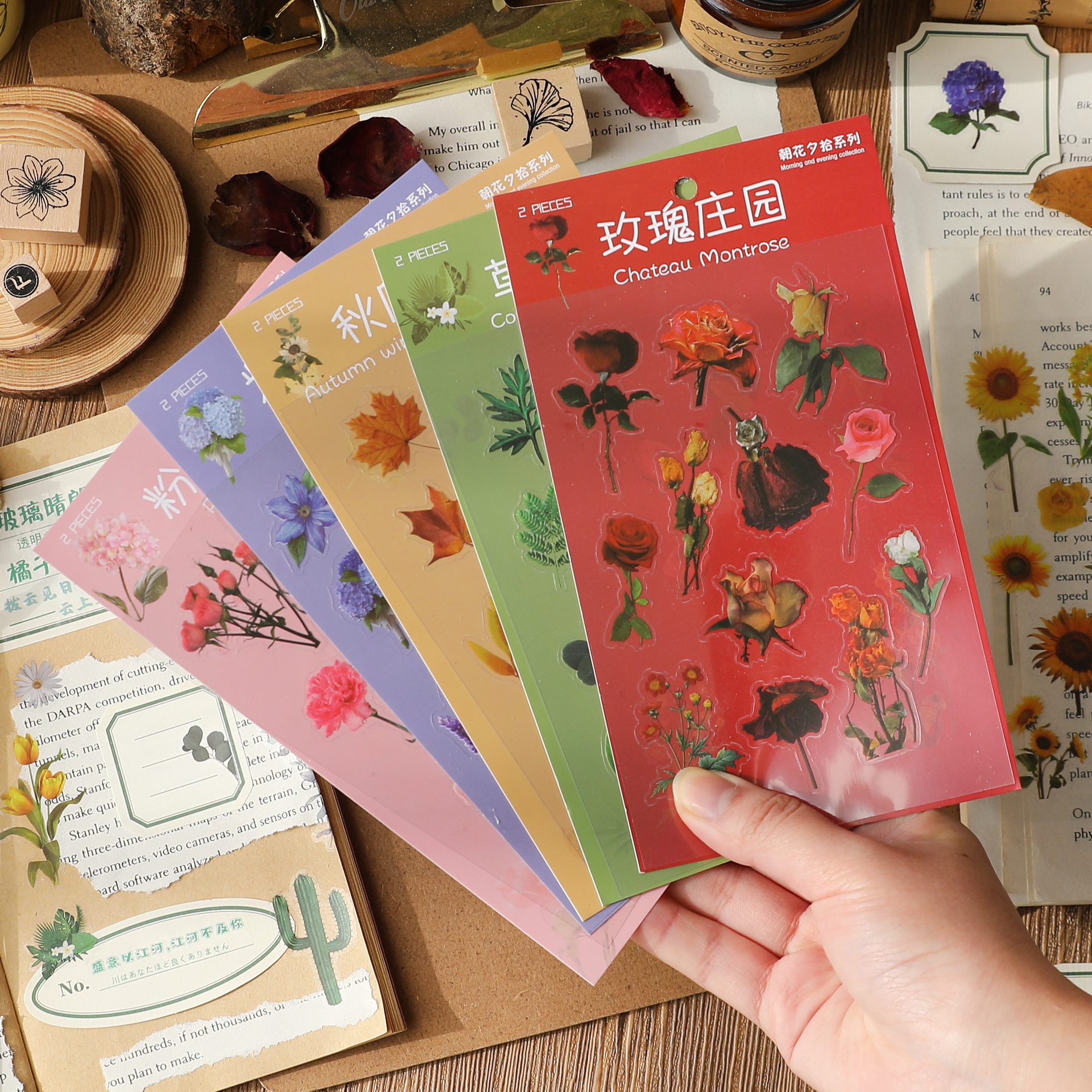 2 kpl lemmikkieläinten läpinäkyviä kukkatarroja luontoruusu kukka koristetarrat scrapbooking suunnittelija kirjeen pakkaus kirje