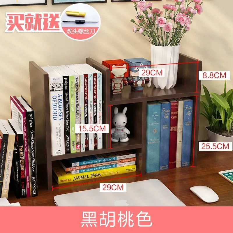 Desktop simple bookshelf, desk shelf, simple modern student and children's desk, office desk, storage and organization rack: Yellow