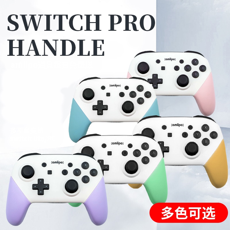 bluetooth Pro Gamepad for N-Switch NS-Switch NS Switch Console Wireless Gamepad Video Game USB Joystick switch Pro Controller
