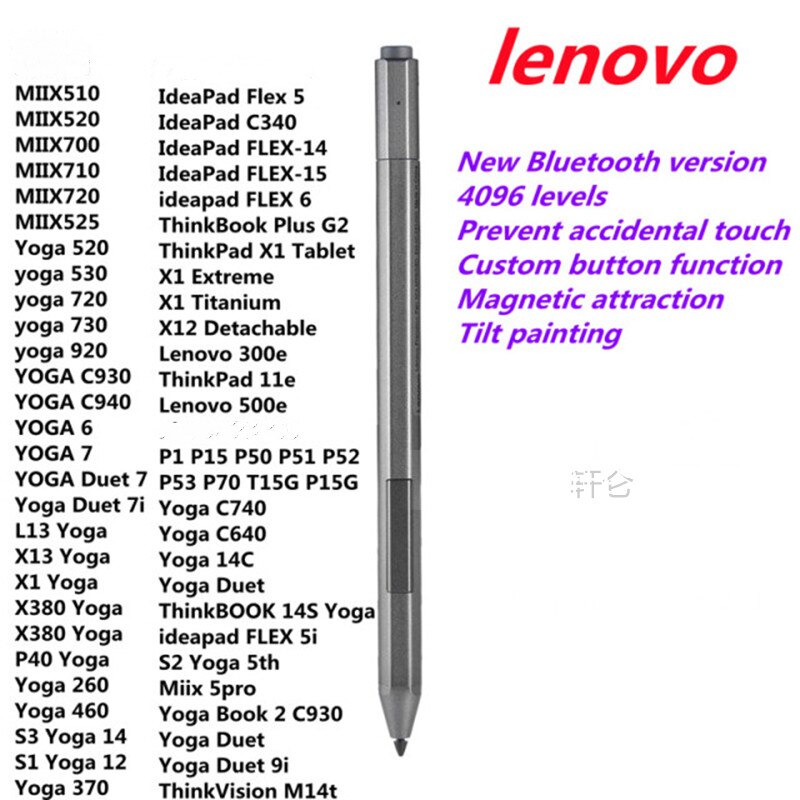 Stylus Pen Voor Lenovo Precisie Pen 4X80Z50965 Yoga Boek 2 C930 Thinkbook Plus Bluetooth Stylus Met 4096 Druk 4X80Z50965: Default Title