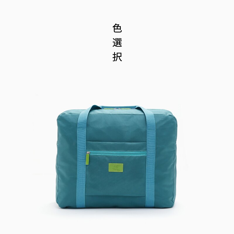 Travel storage bag large capacity portable business travel bag folding clothes finishing travel trolley luggage bag: 5