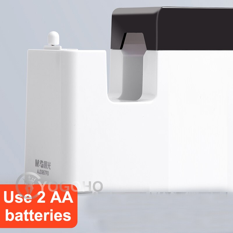 M&amp;G Magic Electric Auto Tape Cutter Dispenser Washi Tape Dispensers Automatic Stationery for office school supplies