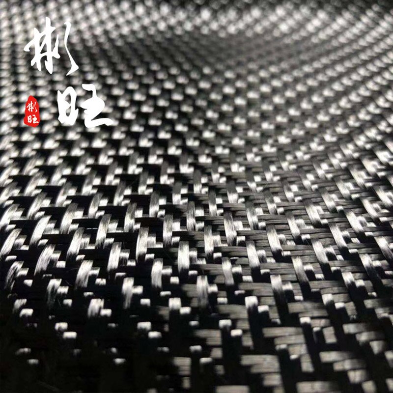 3K plane grain carbon fiber cloth high strength 280GSM