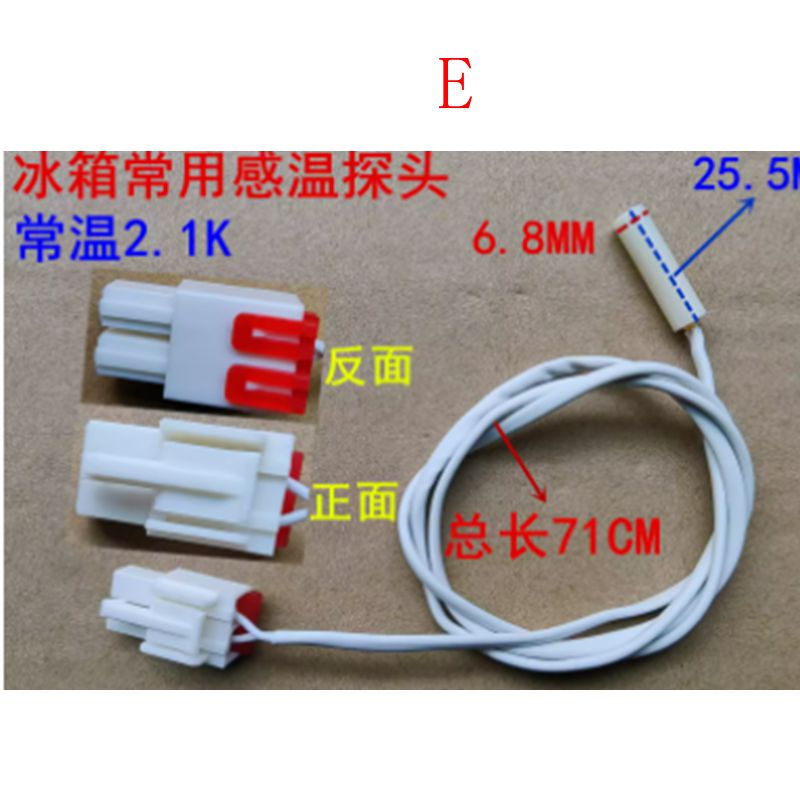 Kühlschrank-Temperatursensor 2,1 K 5 K 10 K universeller Kühltemperatursensor