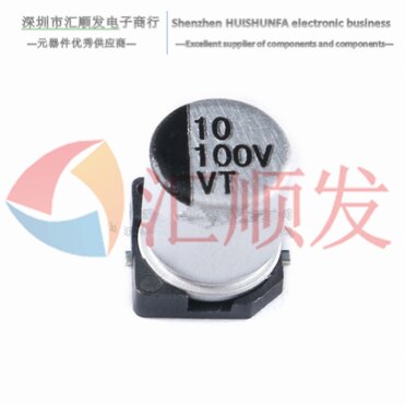 SMD aluminum electrolytic capacitor 100V 10UF 6.3*7.7mm SMD electrolytic capacitor