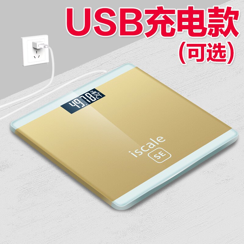 usb rechargeable electronic weighing scale home adult accurate health weighing device body scale weight scale: 4