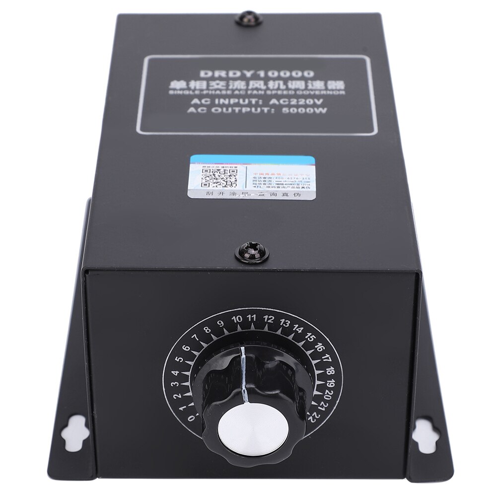 Motor Speed Governor Adjustable Switch Single-Phase Fan Speeds DRDY10000 AC 220V