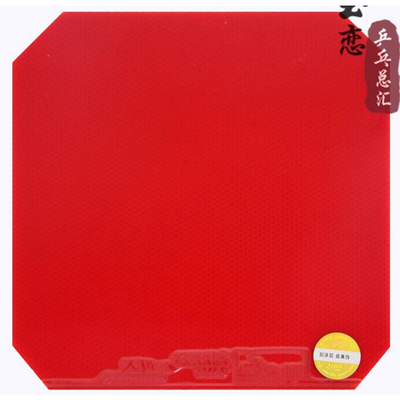 Original DHS skyline TG 2 table tennis rubber for table tennis racket ping pong rubber racquet sports