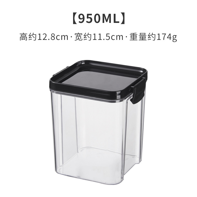 700/950/1300ML Food Storage Container Plastic Kitchen Refrigerator Noodle Box Multigrain Storage Tank Transparent Sealed Cans: 950ml-black