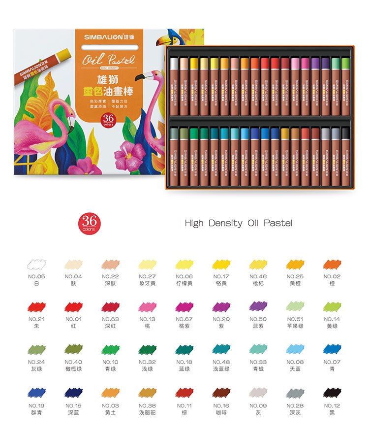 36color Heavy Color Oil Pastel Washable Crayon Is Suitable for Children's Painting Stacker Crayons Water Soluble Crayons: 36color