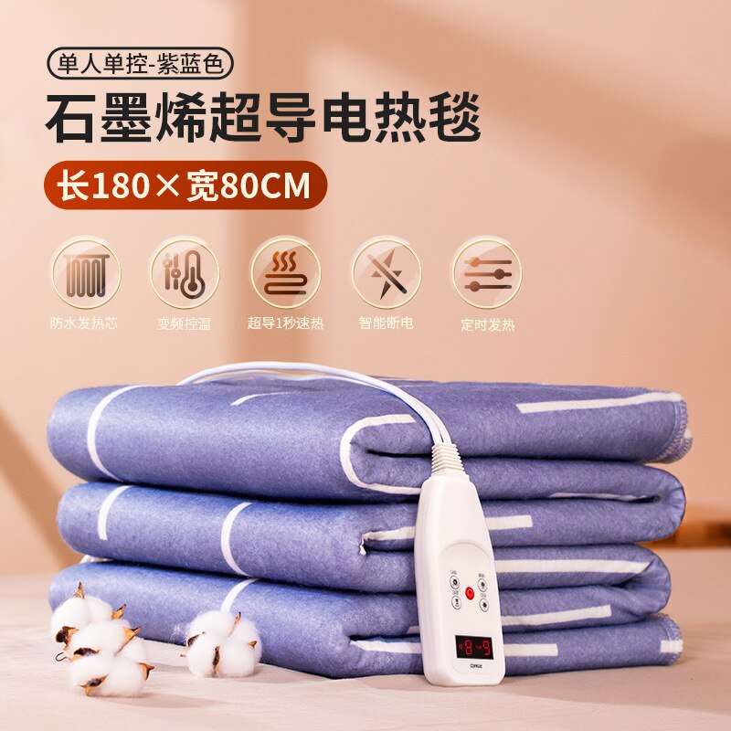Waterproof and Mite-Proof Dual-Control Constant Temperature Intelligent Electric Blanket for Safe and Rapid Heating of 220V: Blue-180x80