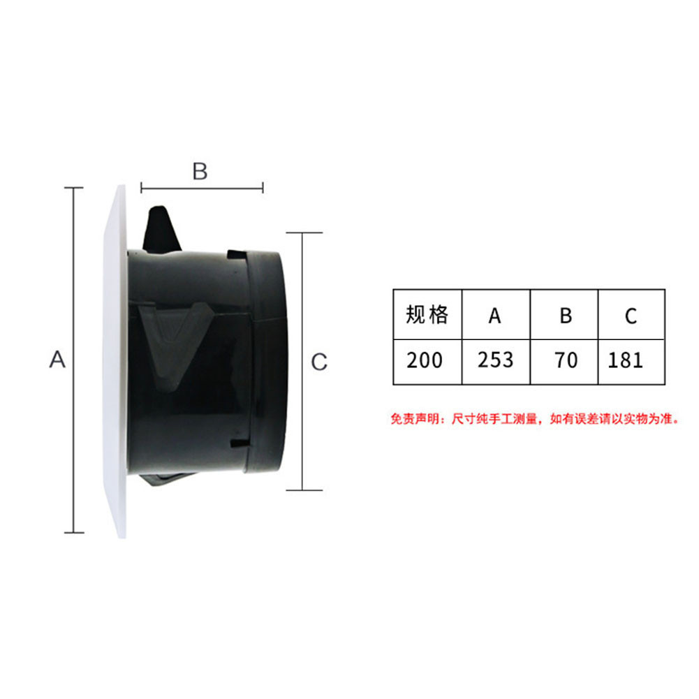 Okrągły odpowietrznik żaluzja osłona na maskownicę wylot regulowany odpowietrznik wentylacja Ucting kratki wentylacyjne 200mm odpowietrznik