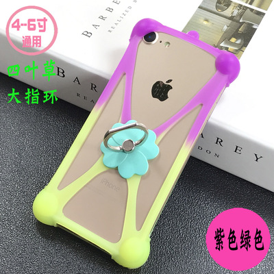 Haier Alpha A1 A3 Lite A6 A7 I8 E11 P10 P11 P8 E7 E13 cas Rotation Anneau Téléphone couverture Haier G50 G51 G7s T51 étui Universel Doux: 3