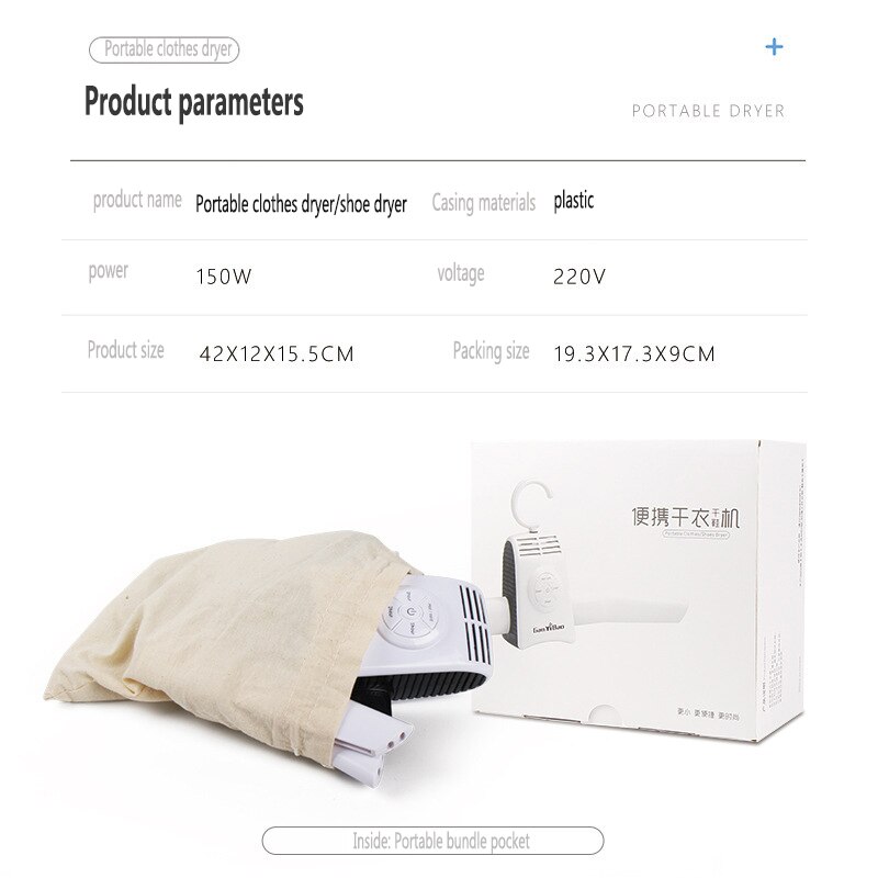 Smart Dryer Portable Folding Racks Travel Drying Racks Household Clothes Dryer Shoe Drying Racks