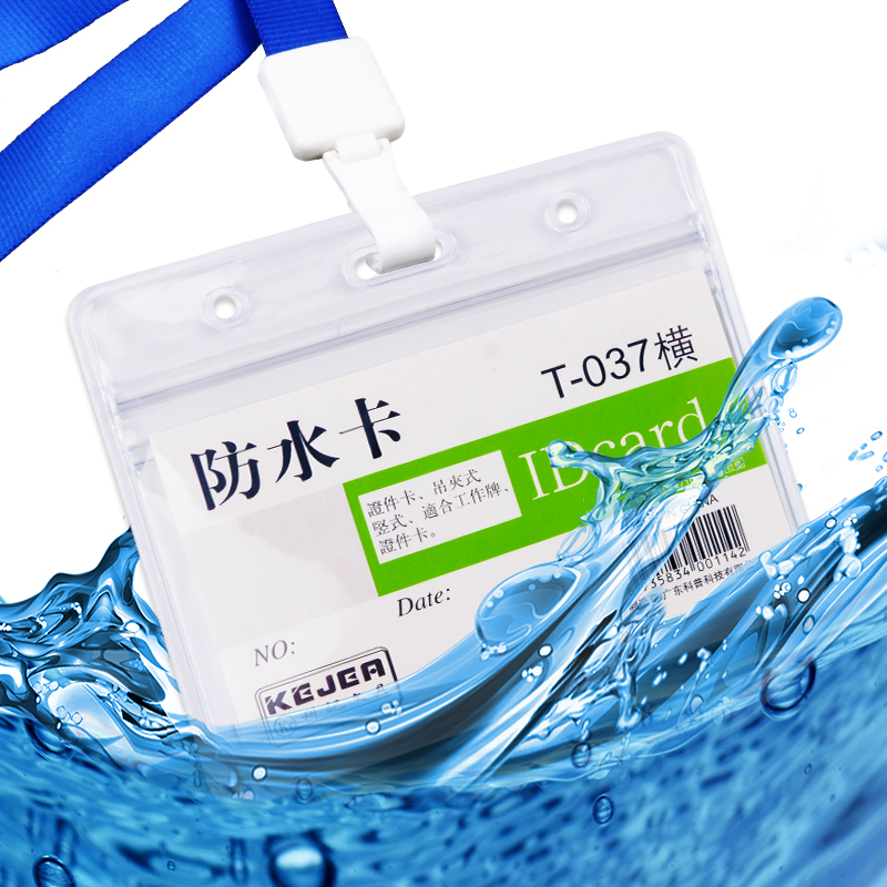 Work Card Soft Pvc Card Holder Waterproof Badge Protective Sleeve Company Work Certificate Card Sleeve Lanyard Office Supplies