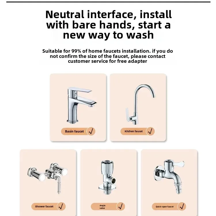 Faucet External Shower Set Bathroom Multi-function Massage Pressurized Copper Faucet Shower Toilet Basin Shampoo Accessories