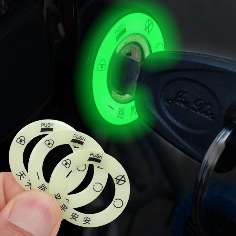 Auto Fensterheber Aufkleber Auto Nacht Leuchtende Innen Geschmack Aufkleber Aufkleber Auto Heber Schalter Nacht Fluoreszierende Dekoration