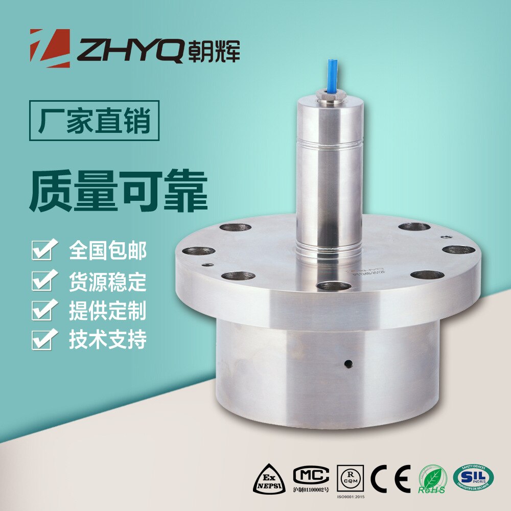 Shanghai Chaohui Shield Machine Earth Pressure Transmitter Earth Pressure Sensor Fracturing Truck Pressure Transmitter Pressure