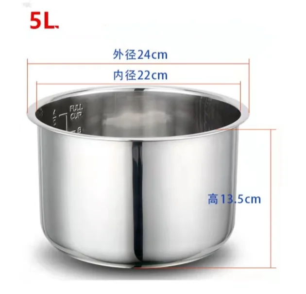 Pressure Cooker 6L Inner Pot Rice Pressure Cooker Liner Stainless Steel Inner Pot Minute Pressure Cooker Liner Rice Cooker Liner: Dark Grey
