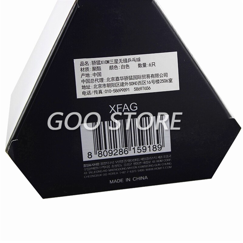 XIOM Original Table tennis balls 3 star 40+ Seamless material plastic poly ITTF Approved ping pong ball