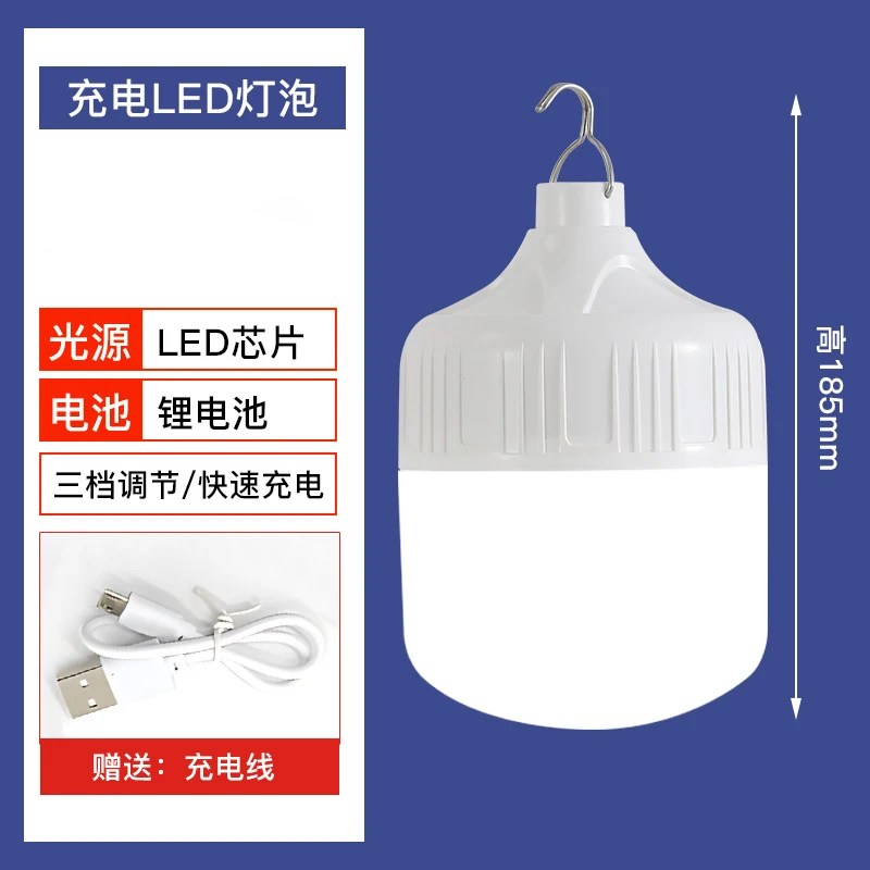 Draagbare LED-lampen USB oplaadbare campinglantaarn Outdoor hanglampen Noodverlichting Nachtmarktkraamlamp: 9w