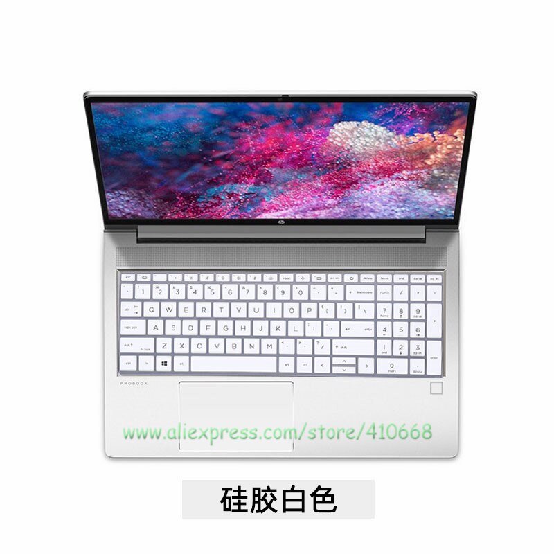 Ultra-thin Silicone Laptop Keyboard Cover Skin Protector For HP Zbook Fury 15 G7 fury 17 G7 G8 15.6 17.3 inch Mobile Station: White