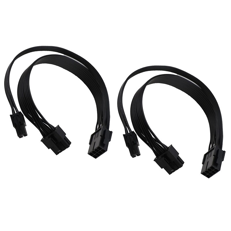 CPU 8 Pin Female to CPU 8 Pin and ATX 4 Pin Male Power Supply Extension Cable EPS 12V for Motherboard, 20cm