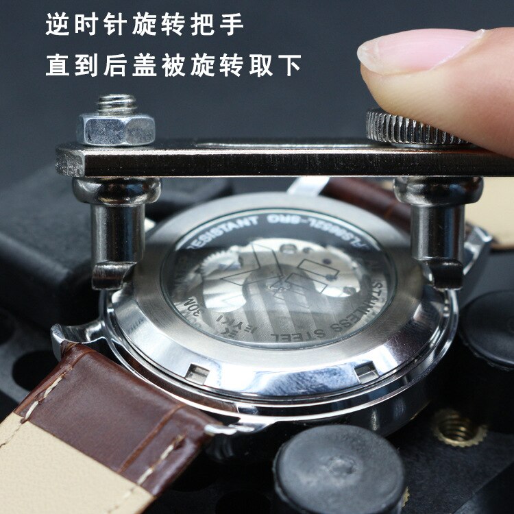 Meter Opener Two Feet Siver Open Bottom Cover Two Claw Open Watch Cover Watch Repair Tool