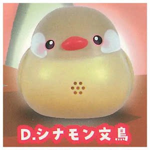 Japan Toysspirits Gashapon Capsule Toy Bird Chirp Sounding Decoration Cute White Text Bird: Yellow