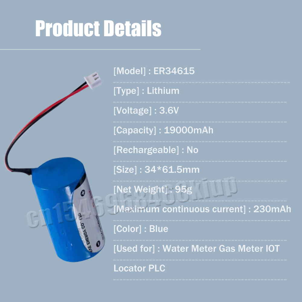 3PCS 3.6V 19000mAh EVE ER34615M ER34615 34615 D Size Lithium Battery With Plug For Water Meter Smoke Alarm Temperature Monitor