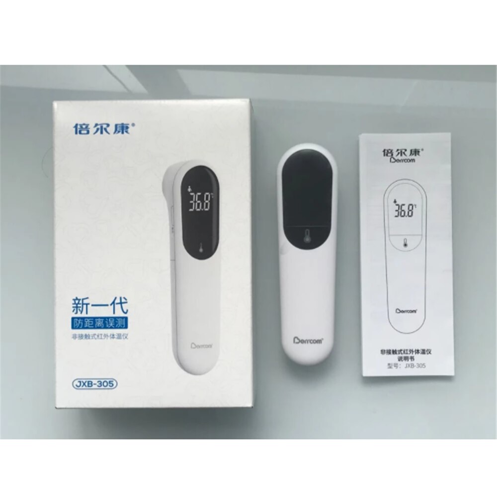 Xiaomi mijia Berrcom termometro termometro frontale portato a infrarossi senza contatto digitale per bambini bambini temperatura adulti