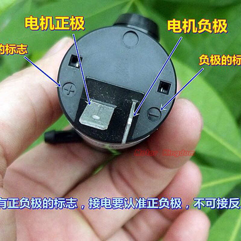 Micro Water Pump DC 12V 3.7A High Pressure Power Large Flow Water Pump Car Washer Cleaner Pump