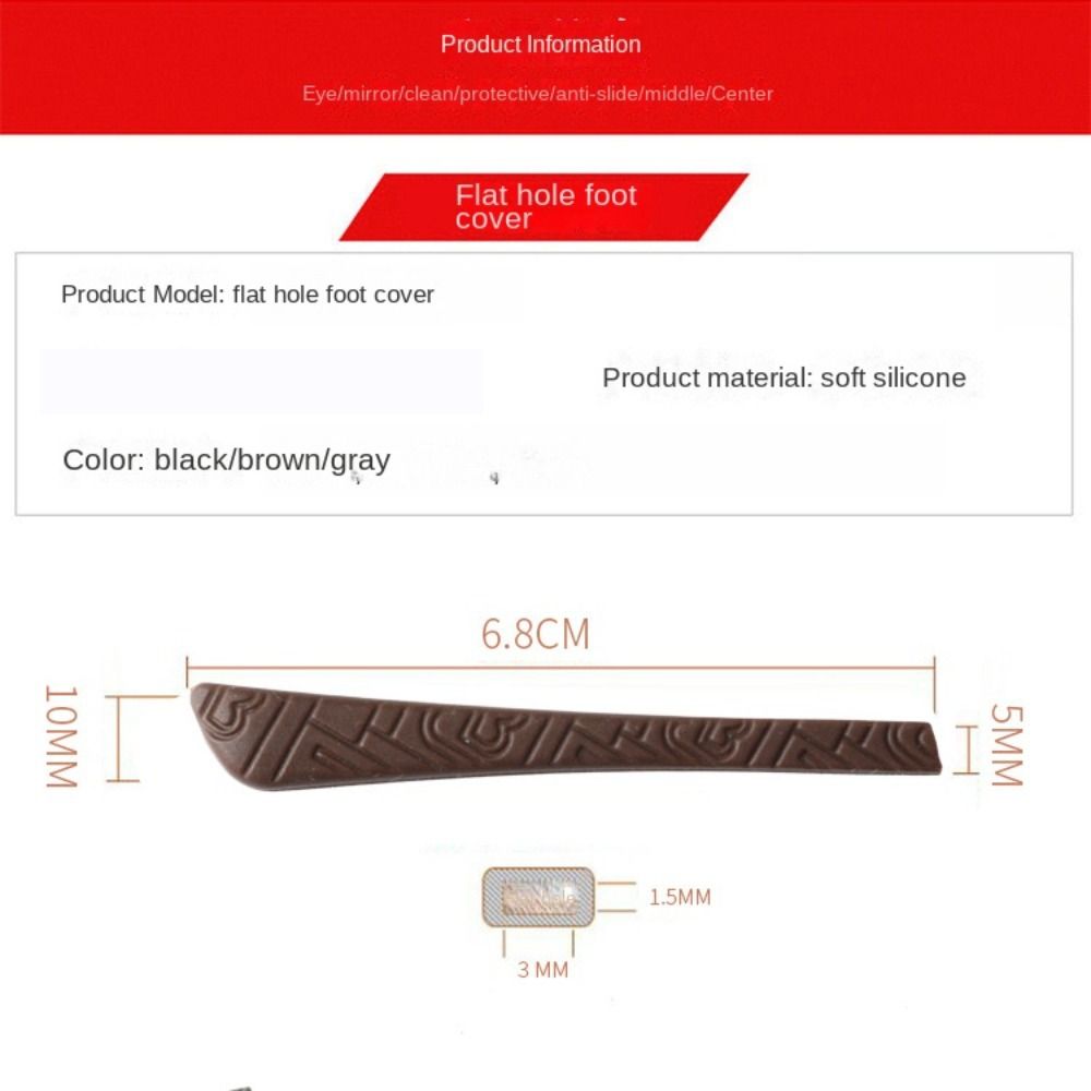 Gafas de silicona antideslizantes, mangas anticaída, agarre elástico, cubierta de pie, cubierta de pierna