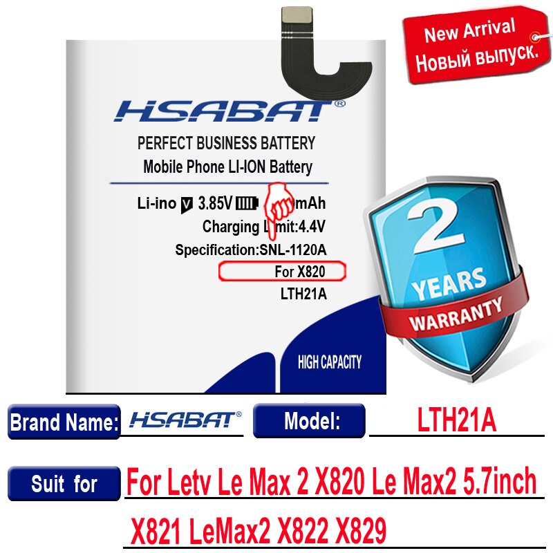 HSABAT LTH21A Batterie für Letv Le Max 2 Max2 5,7 zoll X820 X821 X822 X829 LeMax2 LTF23A für Letv Pro 3 Pro3 X720 X722 X728: for Letv Le Max 2