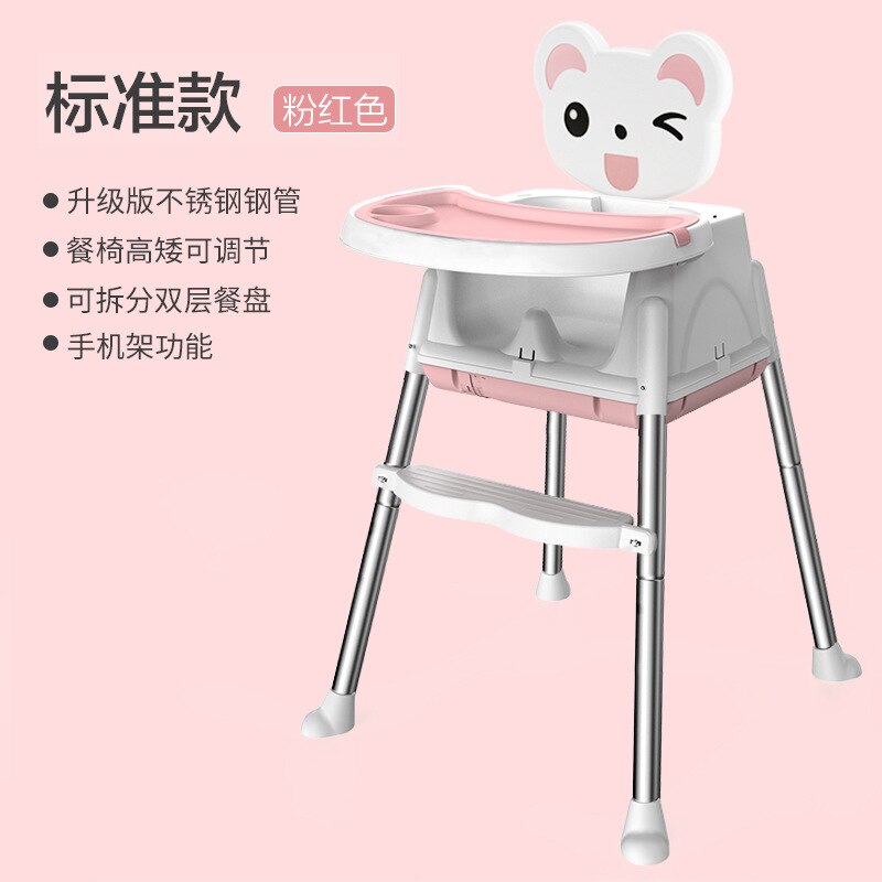 LazyChild Multifunktionale Tragbare Faltbare Baby Esszimmer Stuhl Sicher freundlicher Esszimmer Stuhl Baby Esstisch Und Stuhl Neue: 7