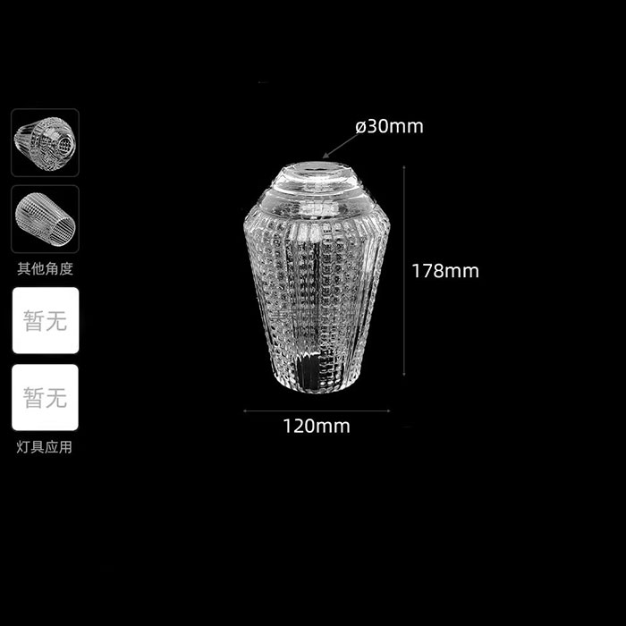 Clear Frost 30mm opening E14 Glass Lamp Shades Replacement,Green Amber 3cm Hole Glass Lampshade Cover for E12 Candle Wall Lights: VIOLET/紫罗兰