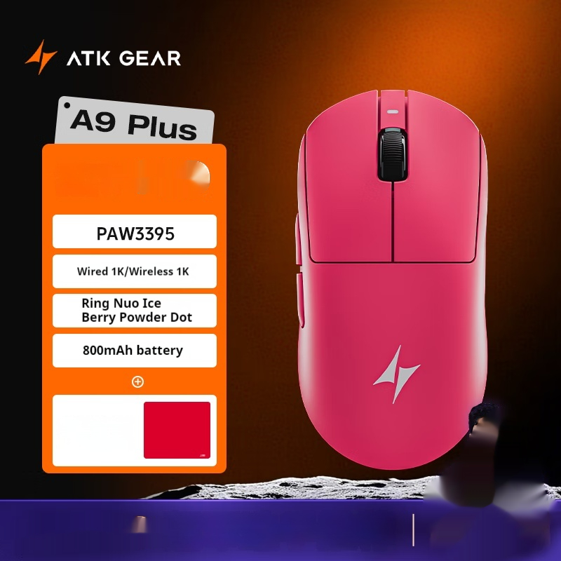 ATK Dragonfly A9 Pro Wireless Mouse 3Mode Star Flash PAW3950 Nordic52840 Lightweight Custom Laptop Gamer PC Gaming Mouse: green