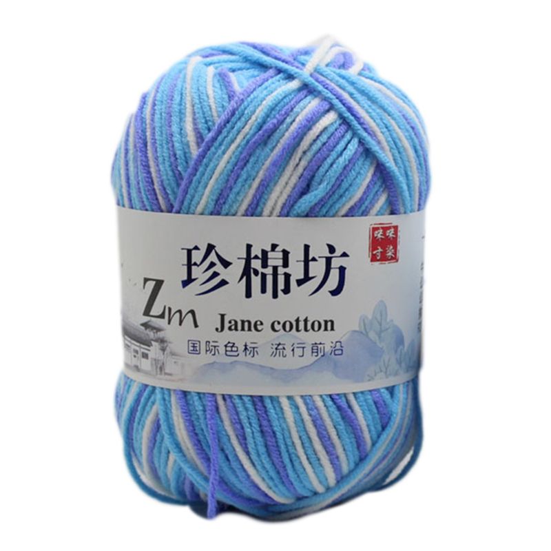 50g/Ball Milk Cotton Hand Knitting Yarn Tie Dyed Ombre Colorful Crochet Thread