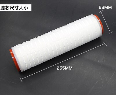 10 inches 0.2 micron Water Filter Parts Make wine tool PP cotton membrane cartridge
