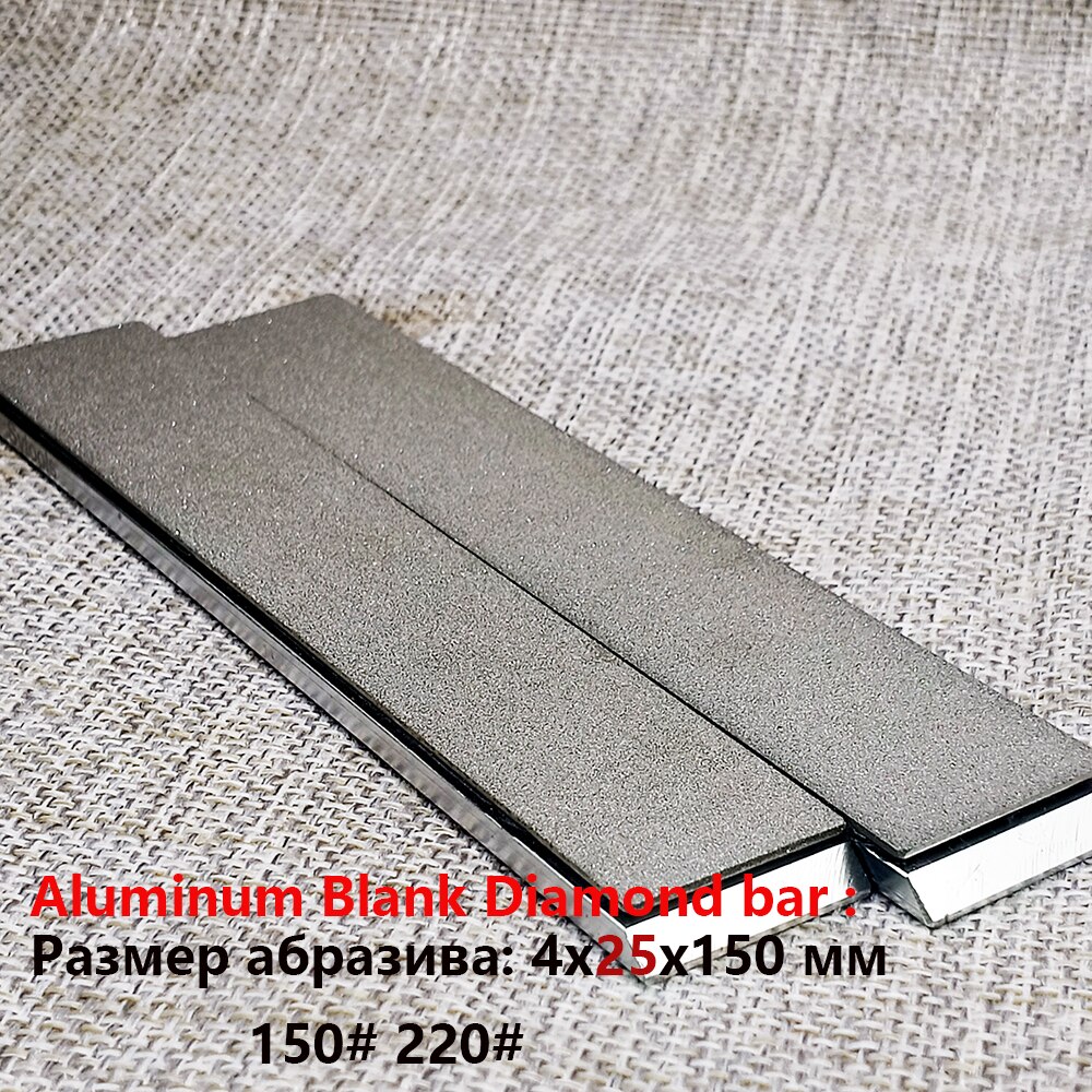 Diamond Bar Slijpsteen Plaat Set 6 &quot;Voor Edge Pro Ruixin Pro Rx008 Standaard 20/25 Mm Aluminium/Pvc base: 25mm 150  220