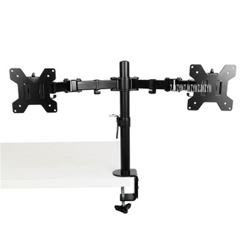 MS02 Double bras de montage de moniteur Rotation de 360 degrés Double écran support d'affichage Type de pince de Table support de moniteur de levage gratuit