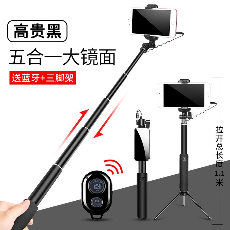 Handheld Tripod Wired Mini Selfie Stick Monopod for iPhone 6s 5 Samsung Huawei Xiaomi Bluetooth Remote Palo Tripod: 3 in 1 Black