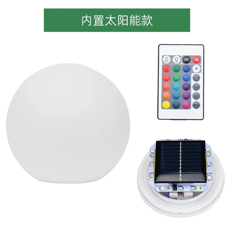 Luces LED de bola de jardín para exteriores, lámpara con Control remoto para suelo, calle, césped, piscina, boda, , vacaciones, decoración del hogar: RGB / 11-15 W
